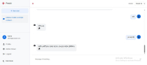 PewAI – Your Powerful Personal AI Assistant Screenshot 9